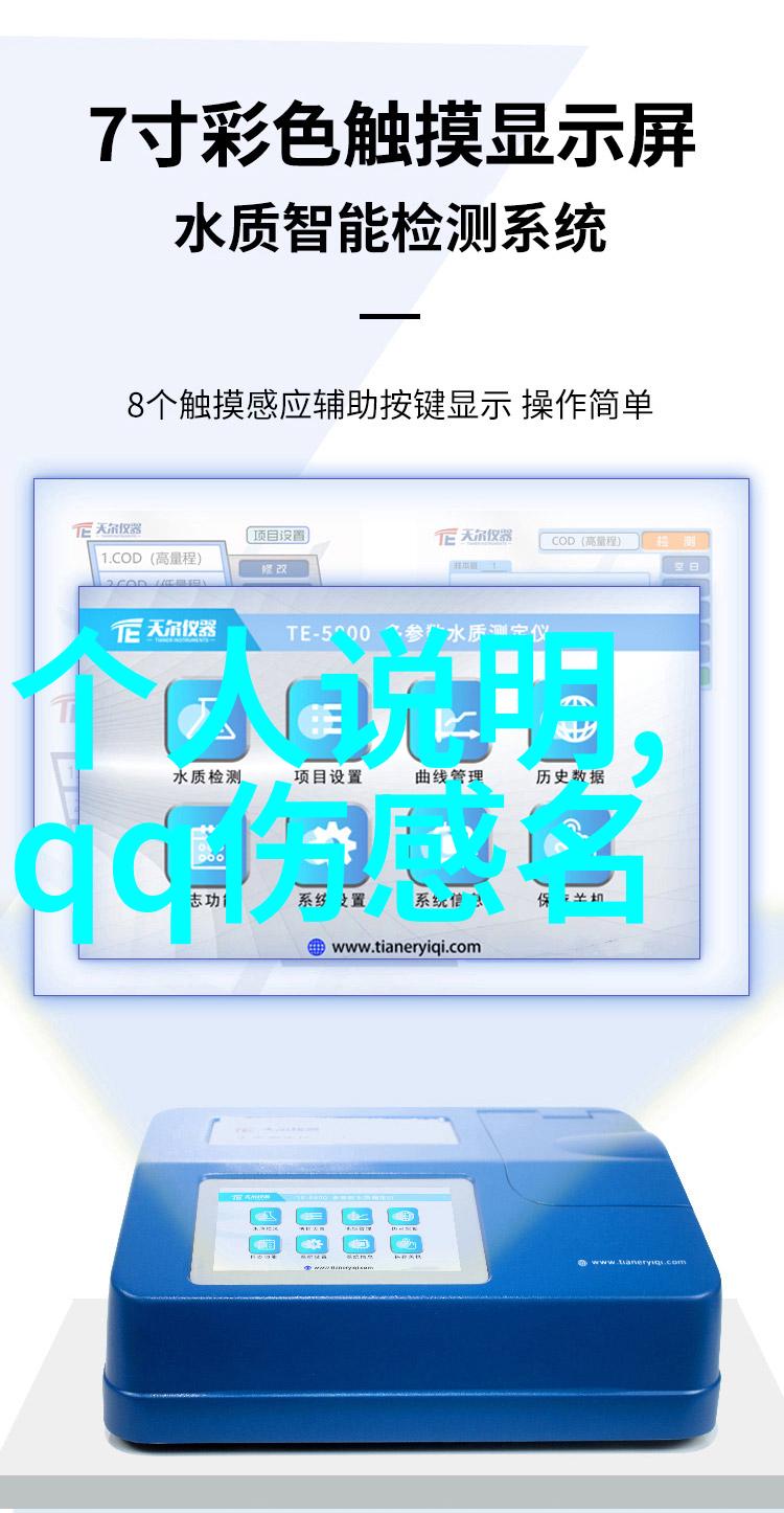 日本有哪些著名的综艺节目主持人