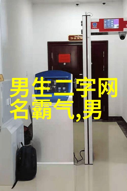 深渊之歌失落王国的重生