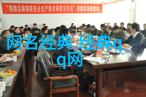 失恋的网名我为什么要用落寞小筑这个网名来纪念你