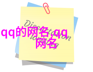 为什么不用起名网免费取名来吸引女人