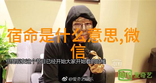 温柔音符的网上旅行