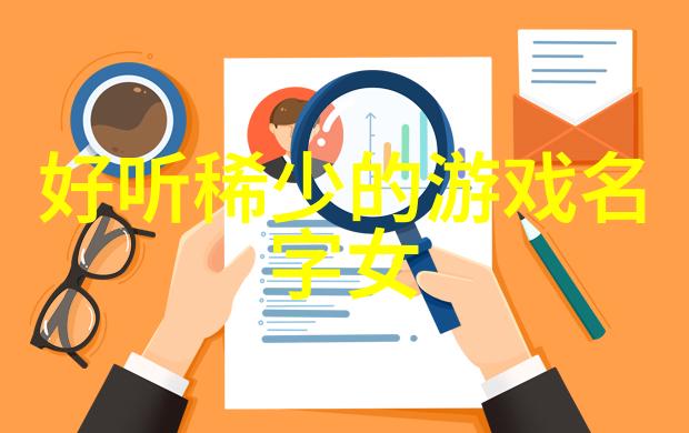 乙炔燃烧乙炔的危险性与安全处理