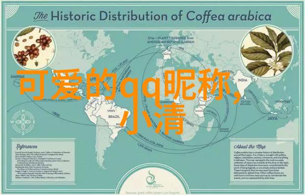 趣味文化-沙雕网名王者荣耀游戏之外的幽默风尚