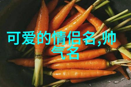 古风id在不同场合下该如何搭配穿着