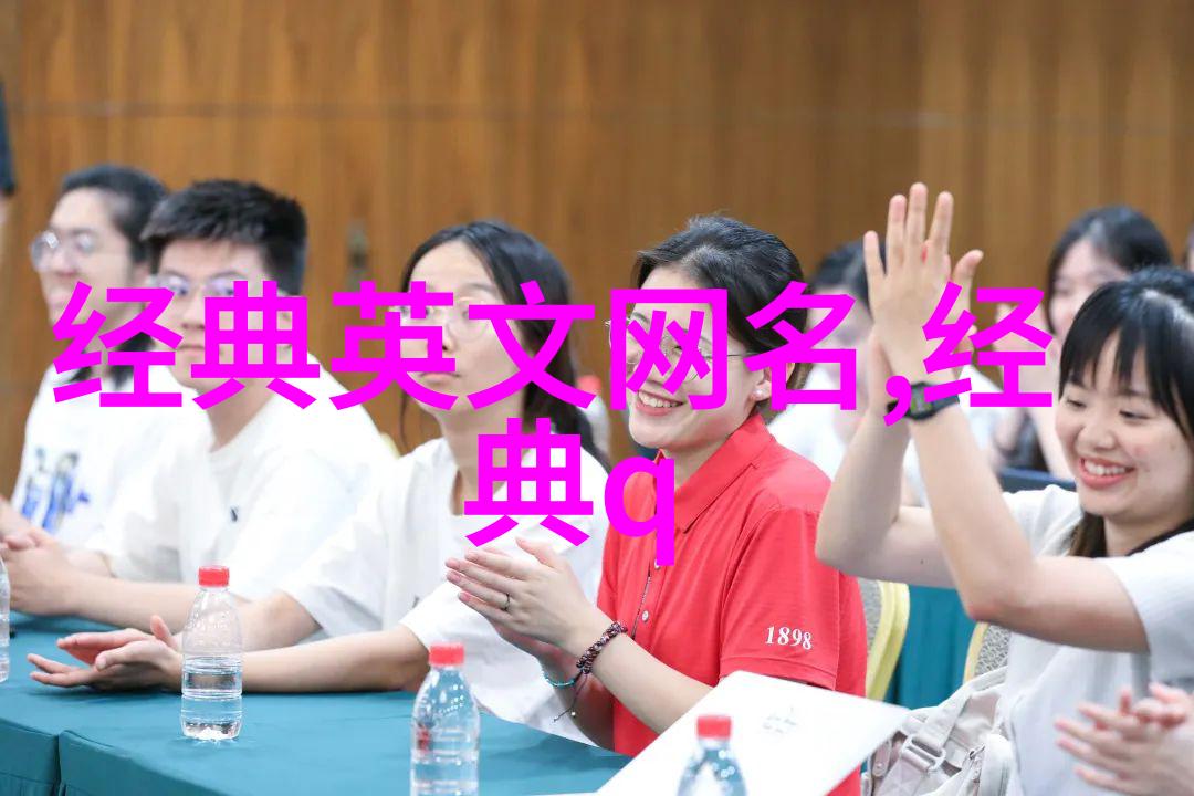 带符号的网名可复制技术难题与解决之道