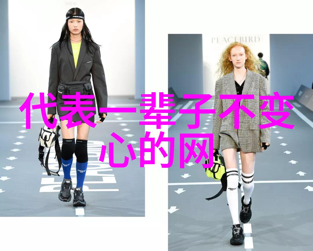 骗子被骗子骗了-