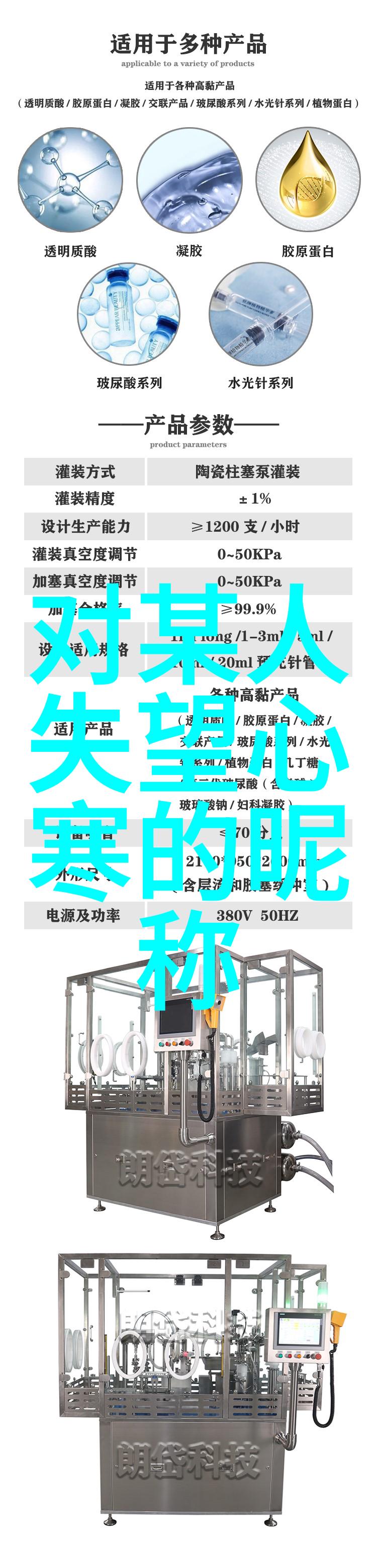 霸气超拽高冷男生网名的艺术与魅力