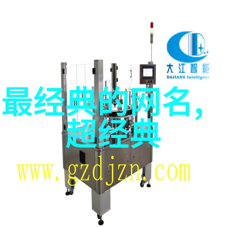 诗意编织文艺游戏中的角色设计