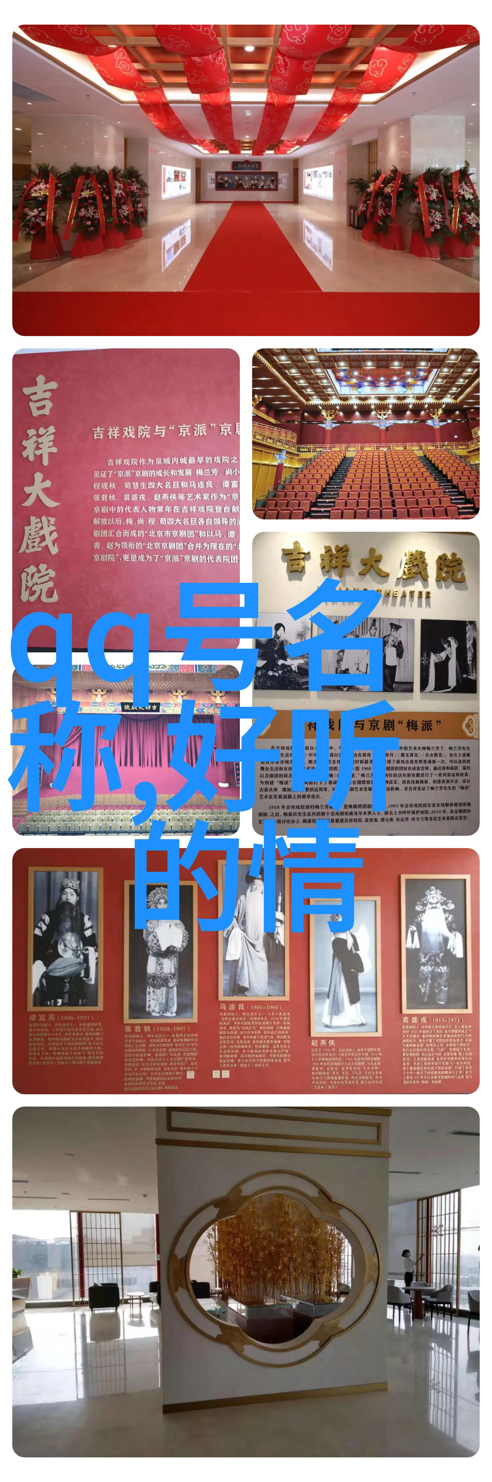 涂装我的车身变身故事