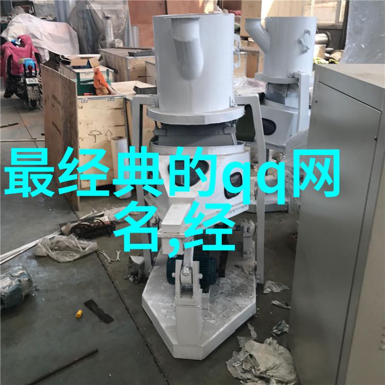 繁体字情侣网名精选2022年最火个性符号组合