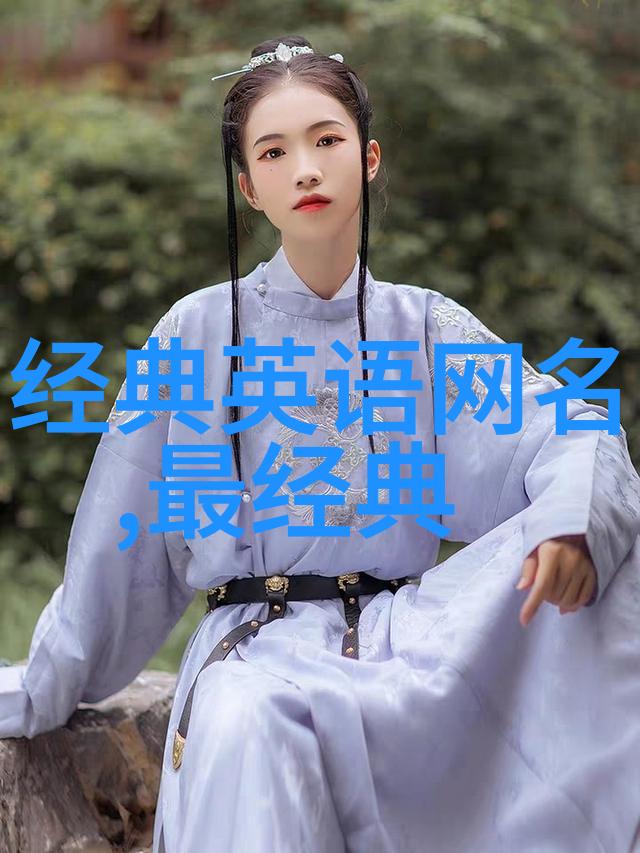 爱之微信两人相爱一生的情感故事