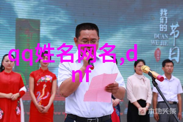 沈南知孟随洲小说全文免费阅读无弹窗-工业散热器引人深思的故事孟随洲沈南知最新章节列表笔趣阁