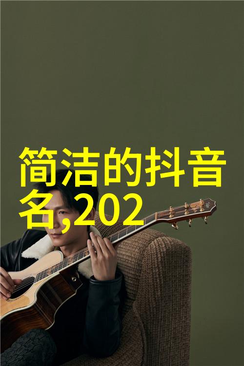 多片锯切割技巧高效多功能电动锯的应用与实用技巧