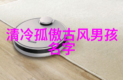 冰山情侣高冷甜婚记