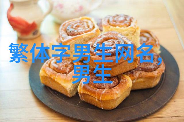 夕阳图片我眼中的天际画布