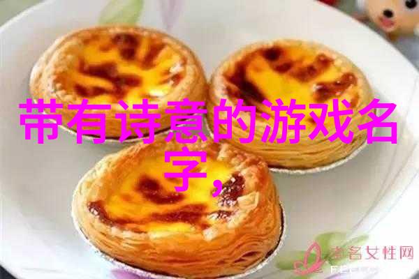 古韵长空诗经楚辞之名流变