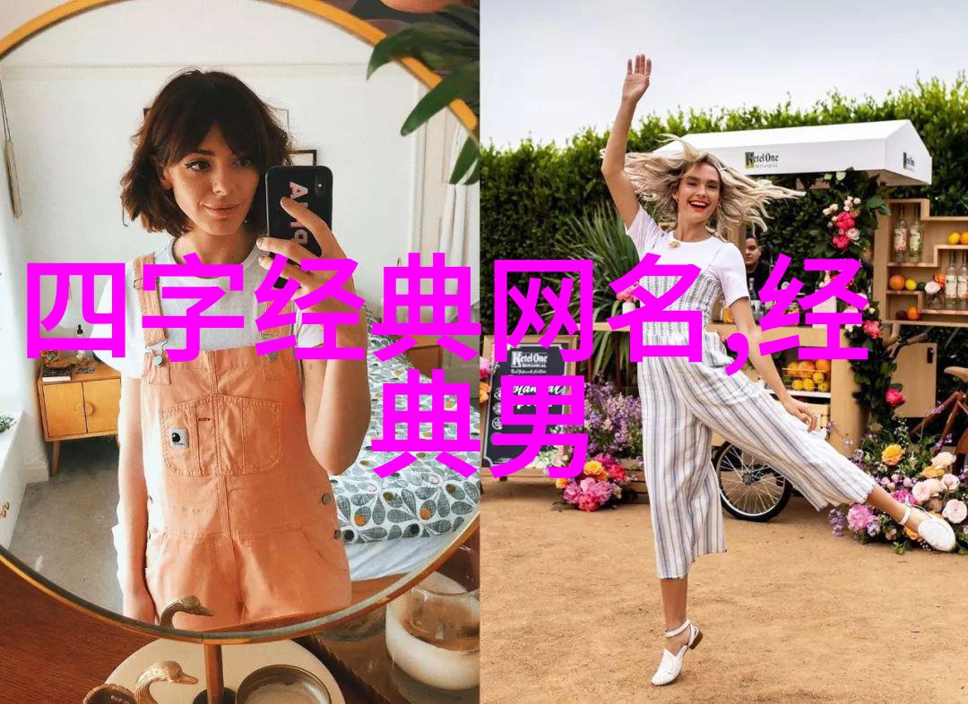 繁体伤感qq网名心碎的文字情感的深渊