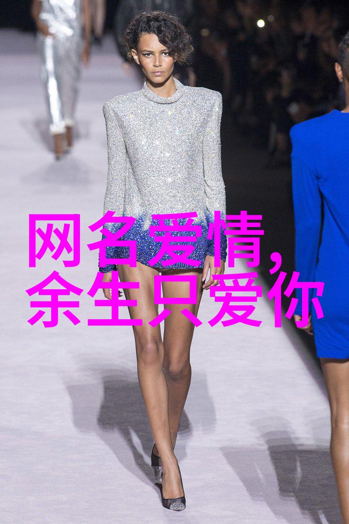 美丽与智慧的结合-巧取佳名为女生精心挑选的好听名字