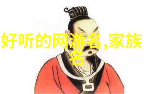 音符之韵文字之韵编织好听又有意义的微信网名篇章