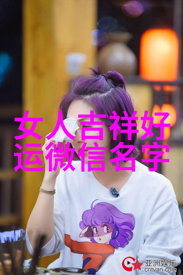 微信心灵之名2020年最新的孤独与共鸣