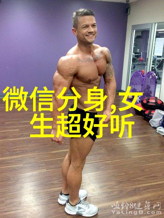 霸气女王的网络称号时尚潮流网名
