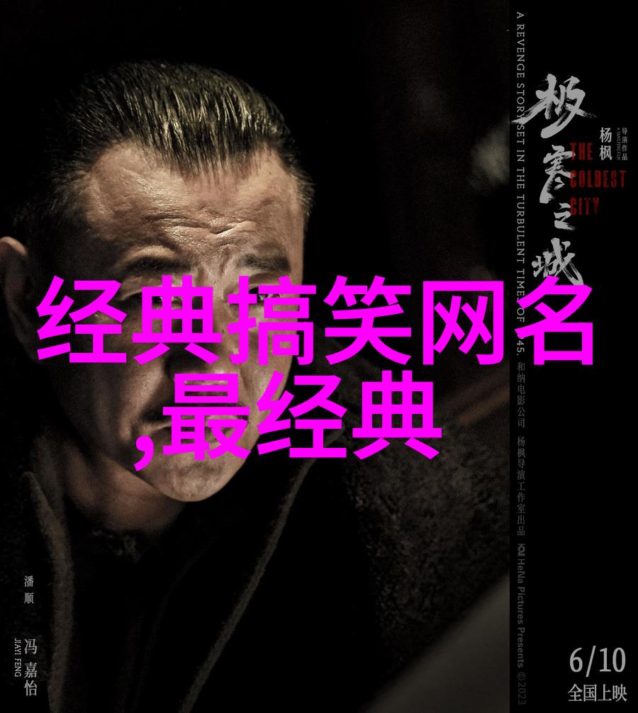 风景如画的时光好听又冷门小众的ins风网名