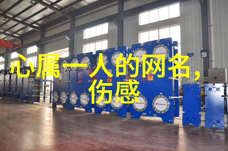 安全设备-防爆工具守护平安的无形卫士
