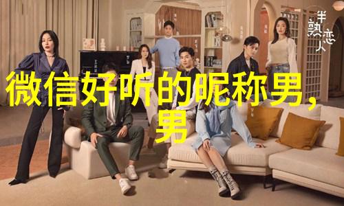视频观看我就这样坐在上面做的视频