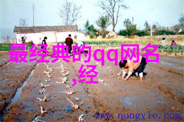 伤感2个字的名字大全 两个字伤感游戏名字