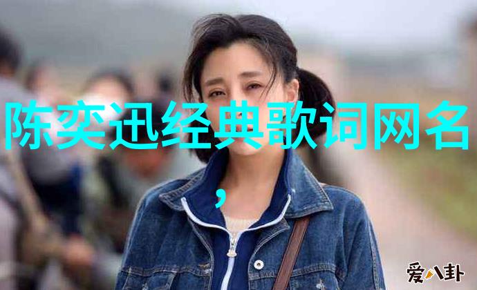 绽放的百日红有寓意的二字id繁体