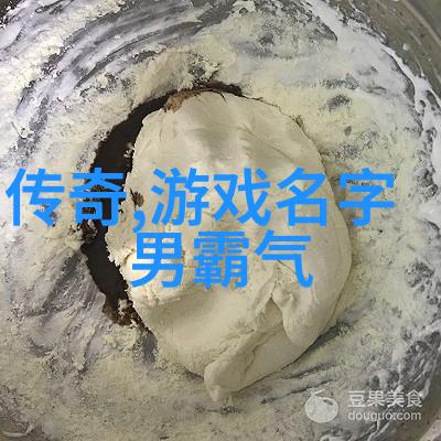2020微信网名最新潮流让你成为朋友圈