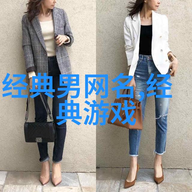 旺字在不同的汉语方言中代表什么意思呢