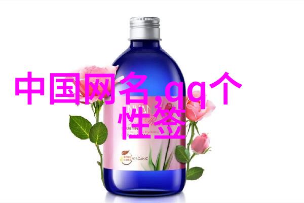 爆红必备揭秘容易涨粉的快手名字背后成功秘诀