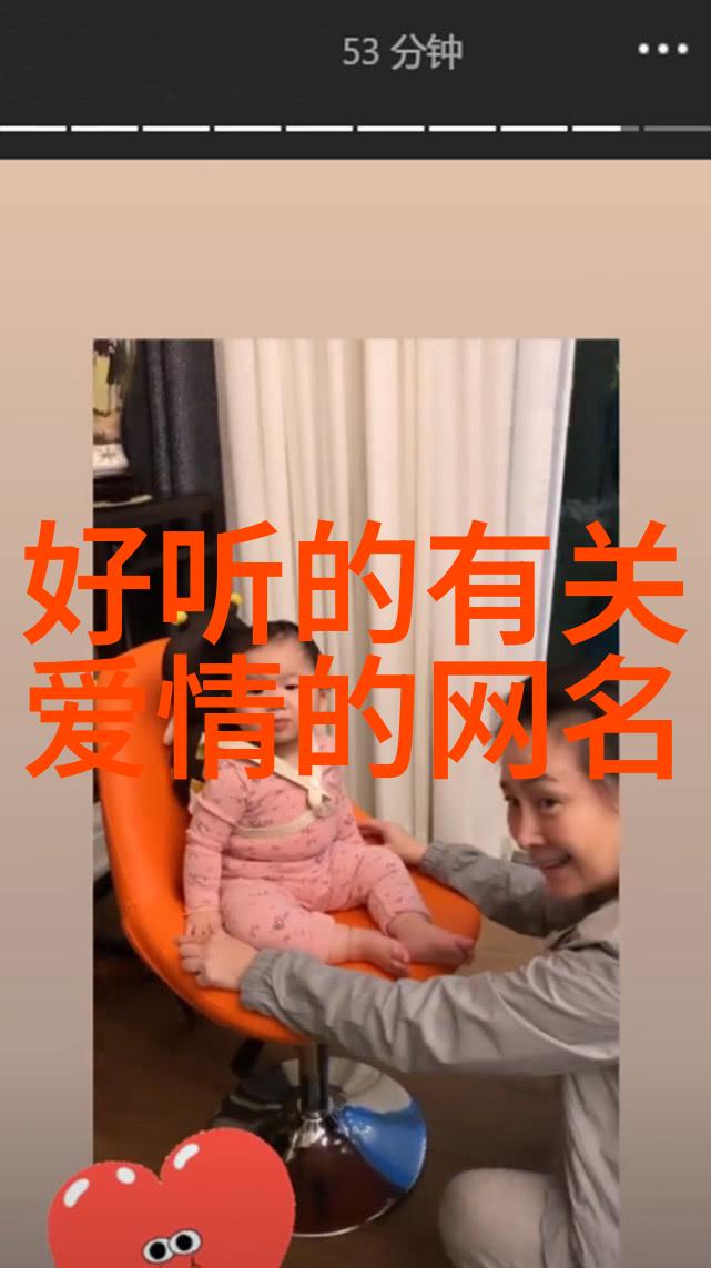 情绪沉淀伤感QQ个性网名的艺术探索