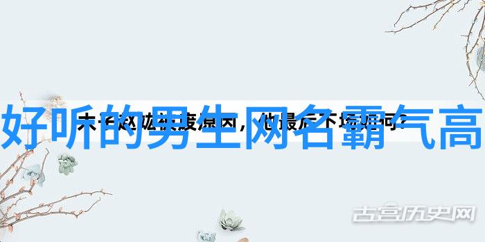 霸道总裁与甜美superstar的浪漫故事