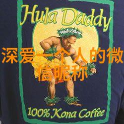 快乐童梦一听就让人心情大好