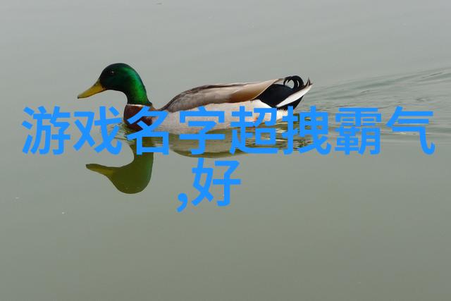 激光焊接技术的未来发展方向