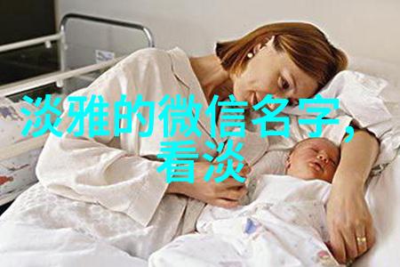星际缤纷梦幕下的网络奇迹