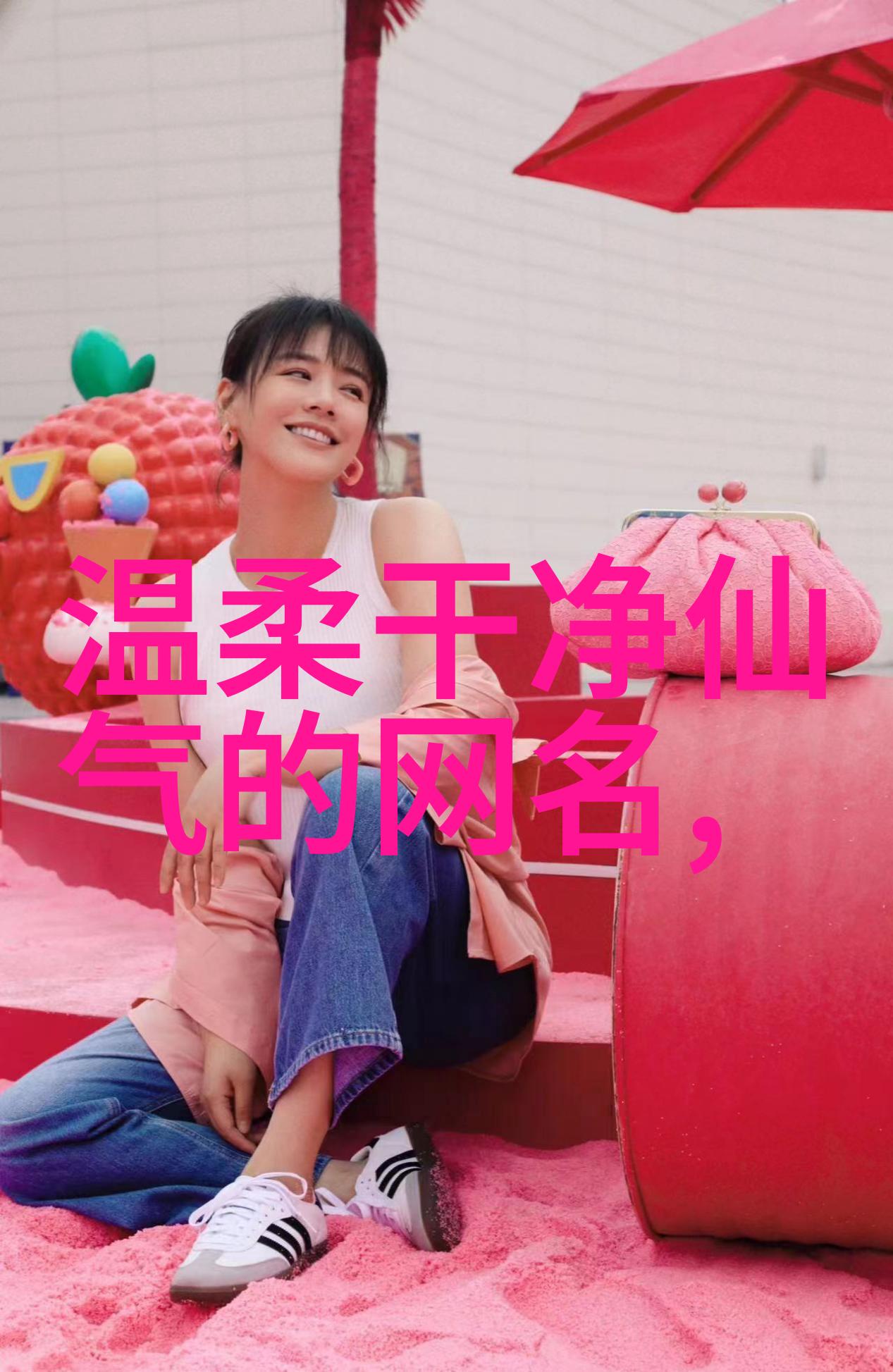 未来是不是更多基于自然材料如木质板材