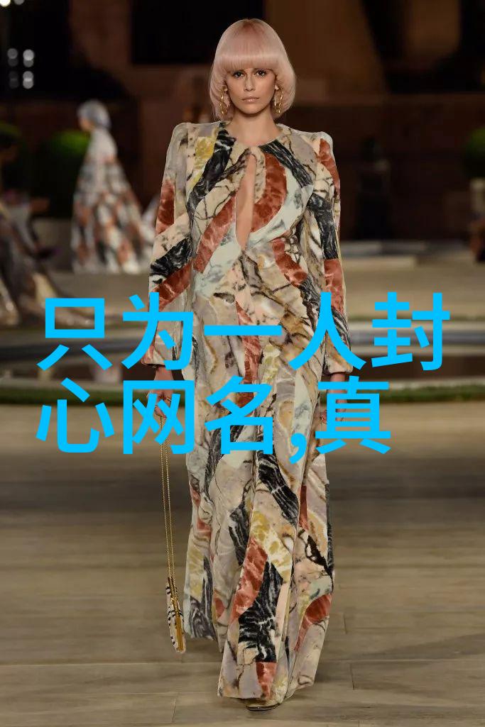 黑色滩涂的守望者揭开污泥背后的故事