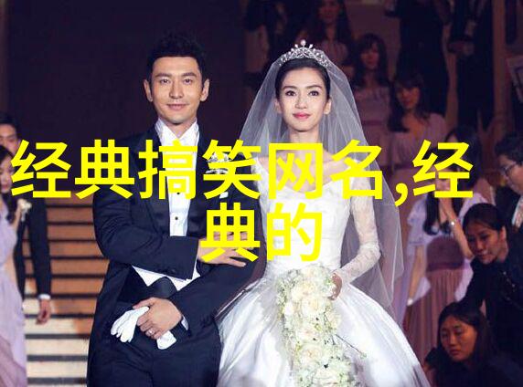 为什么不将可爱的长网名其实月亮是我啃弯滴改为一个简单高雅的网名呢