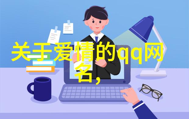 改向滚筒老板的新年好消息