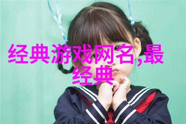 仙气梦幕轻纱
