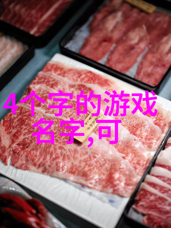 心灵修炼-寻觅心灵的港湾取个修心的名字