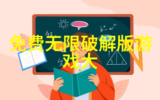 为何说这几个字组成的名字比那些流行的时尚词汇更有魅力