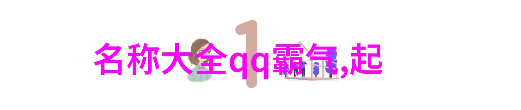 工业散热器的应用与未来发展方向
