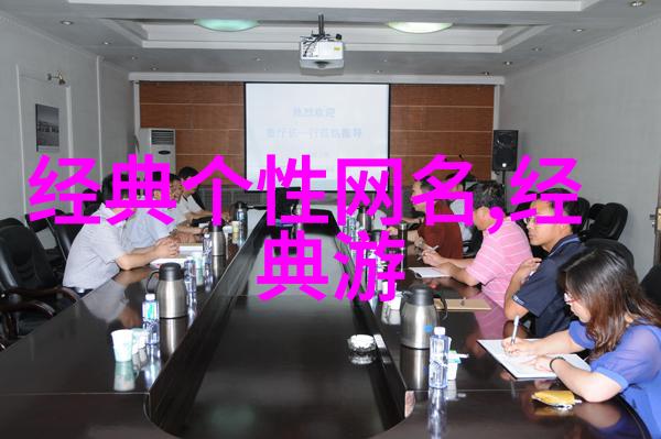守护情缘珍惜之心的力量