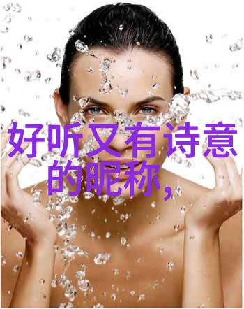 楚辞中最唯美的名字我心中的湘君你是谁