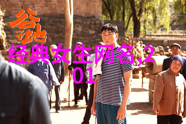 可爱情侣网名-甜蜜对视创意命名记录情感旅程