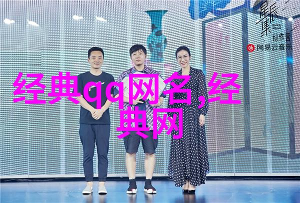 古风情侣不走寻常路的网名诗篇
